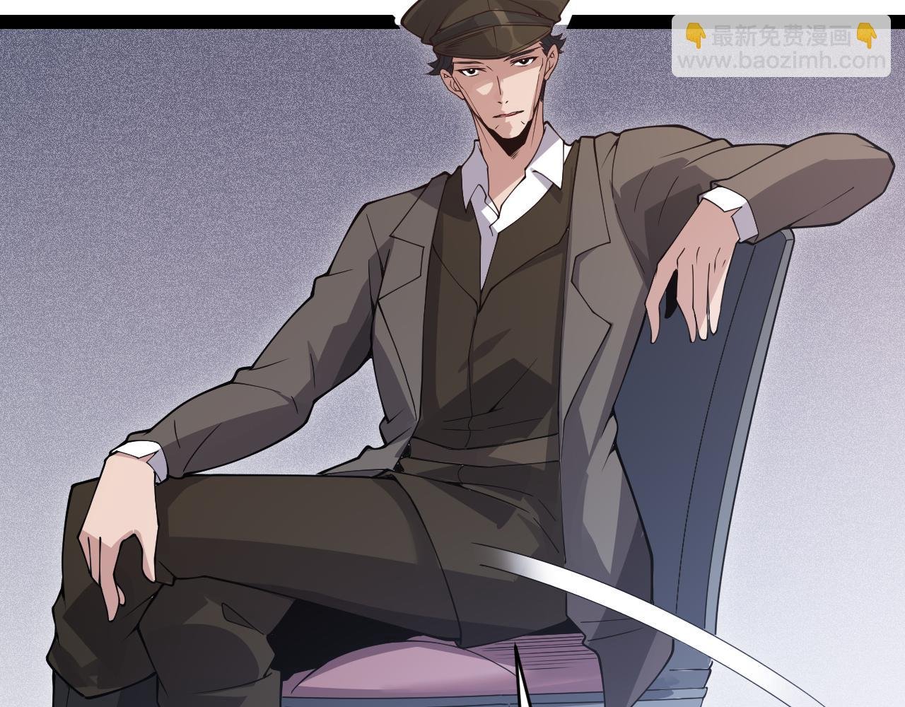 第133话 百层练级塔！