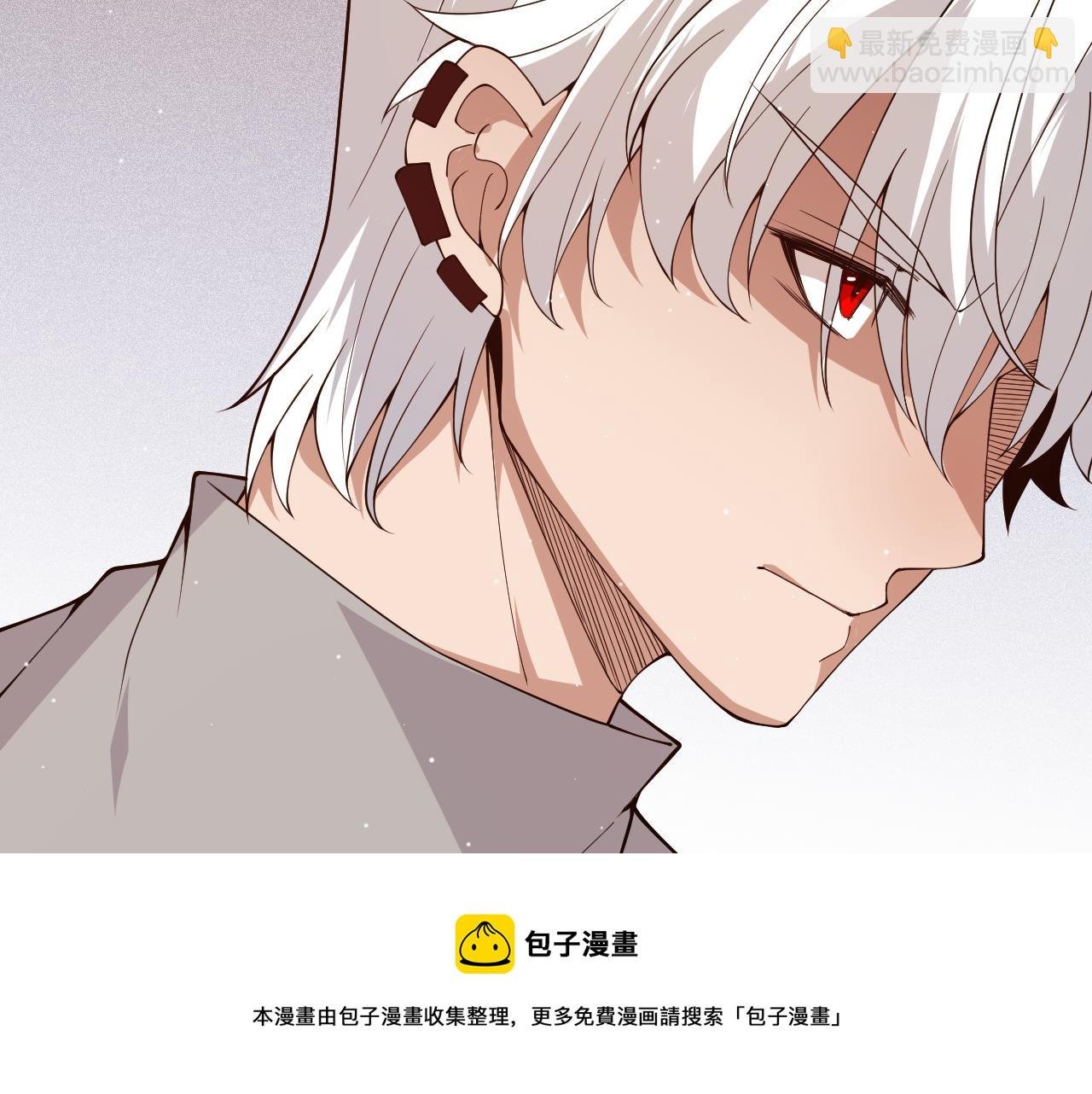 第133话 百层练级塔！