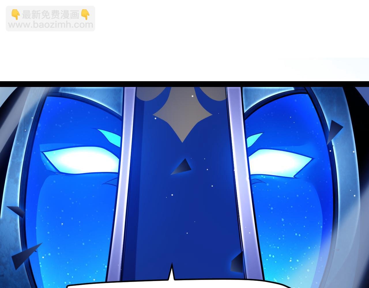 第239话 最后的游戏开始！