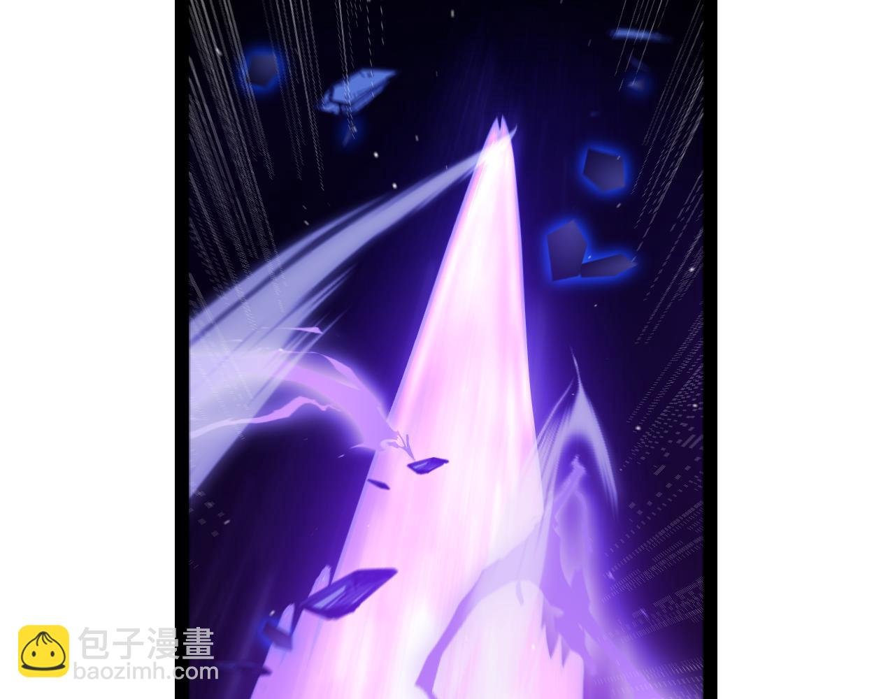 第239话 最后的游戏开始！
