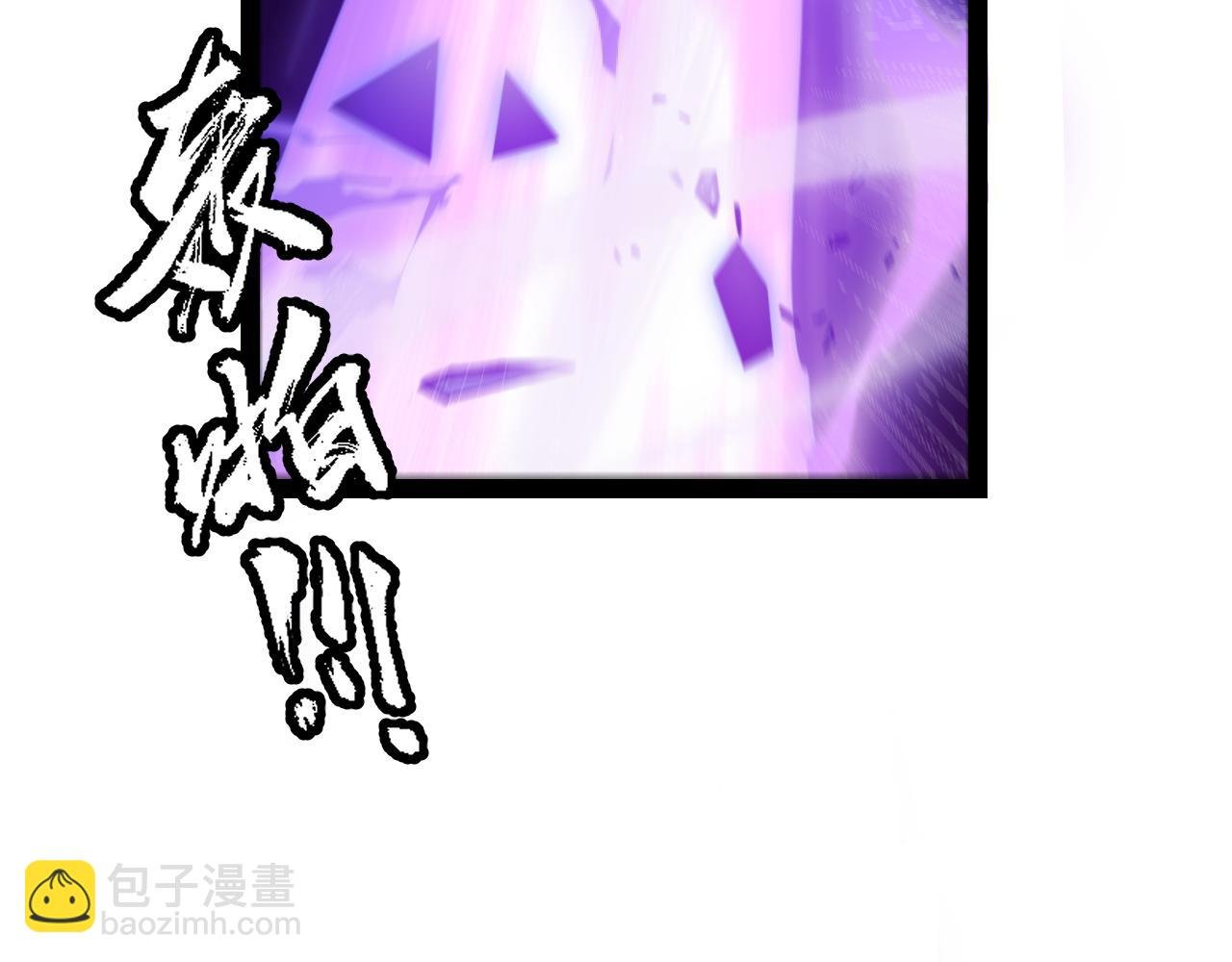 第239话 最后的游戏开始！