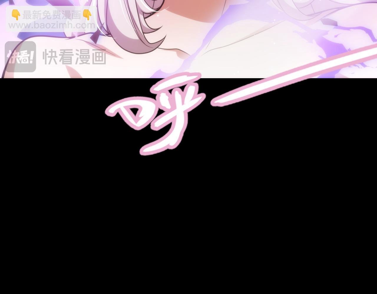 第239话 最后的游戏开始！