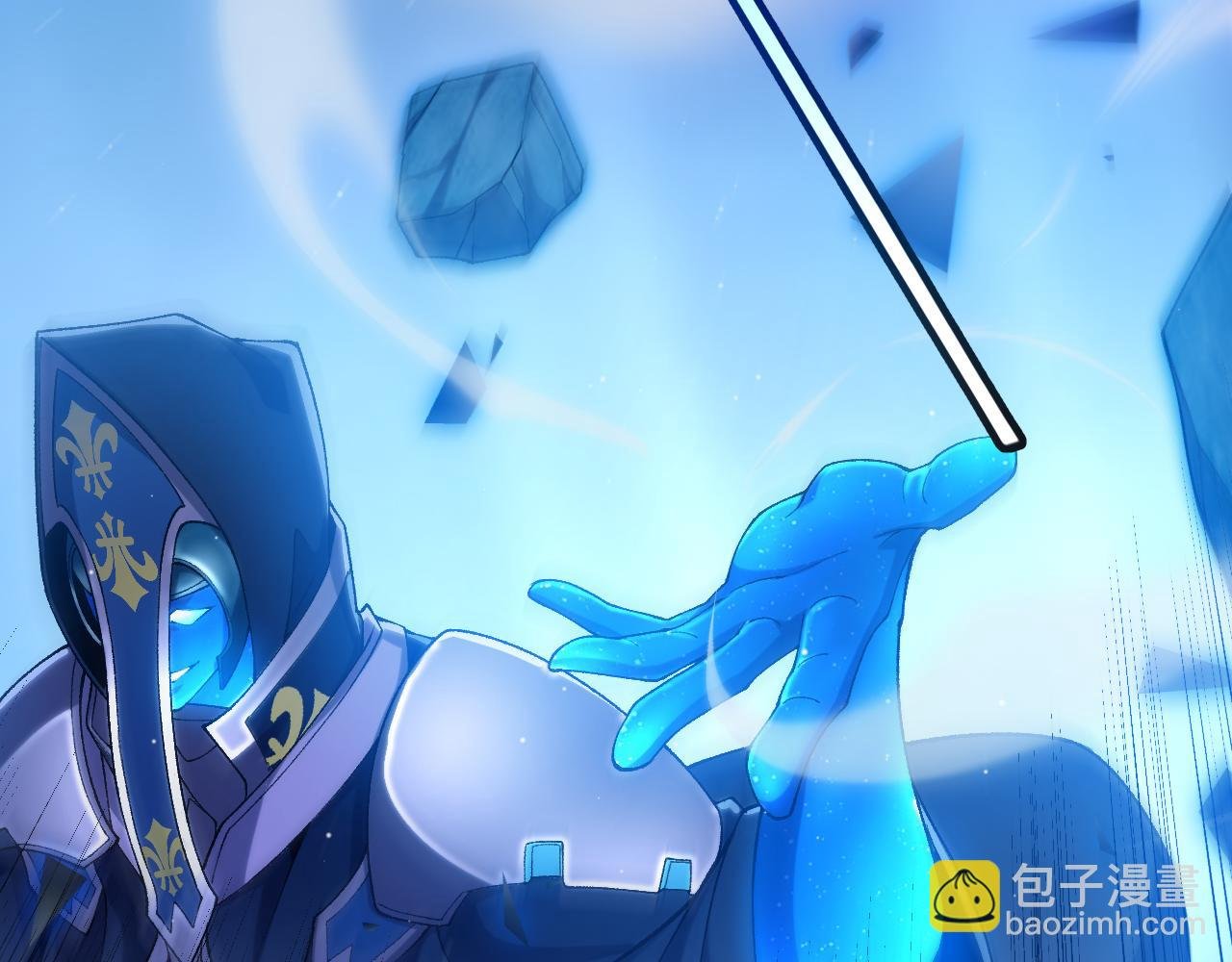 第239话 最后的游戏开始！