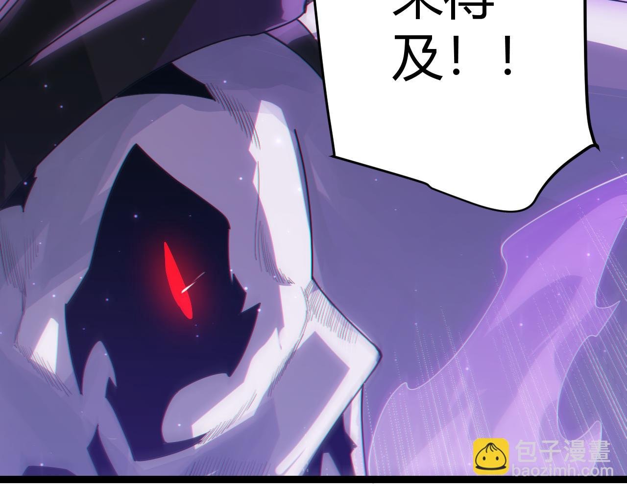 第50话 最后一击！