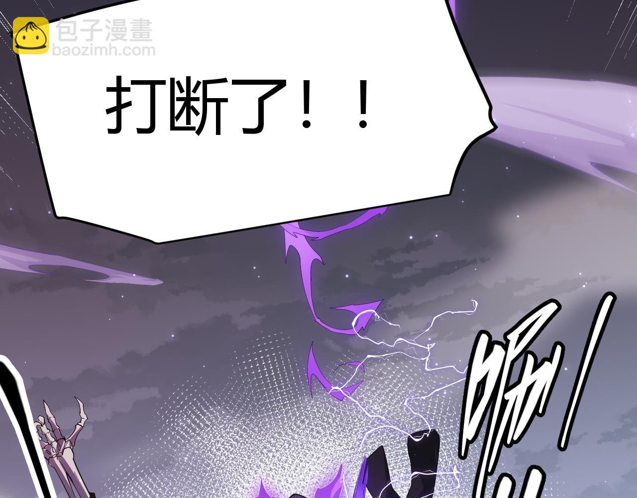 第50话 最后一击！