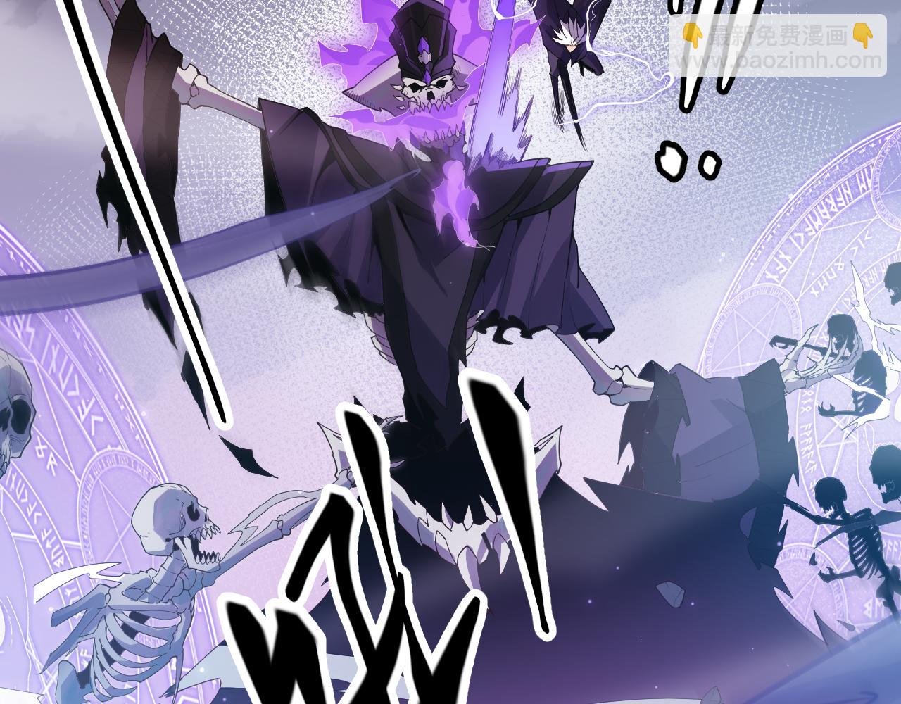 第50话 最后一击！