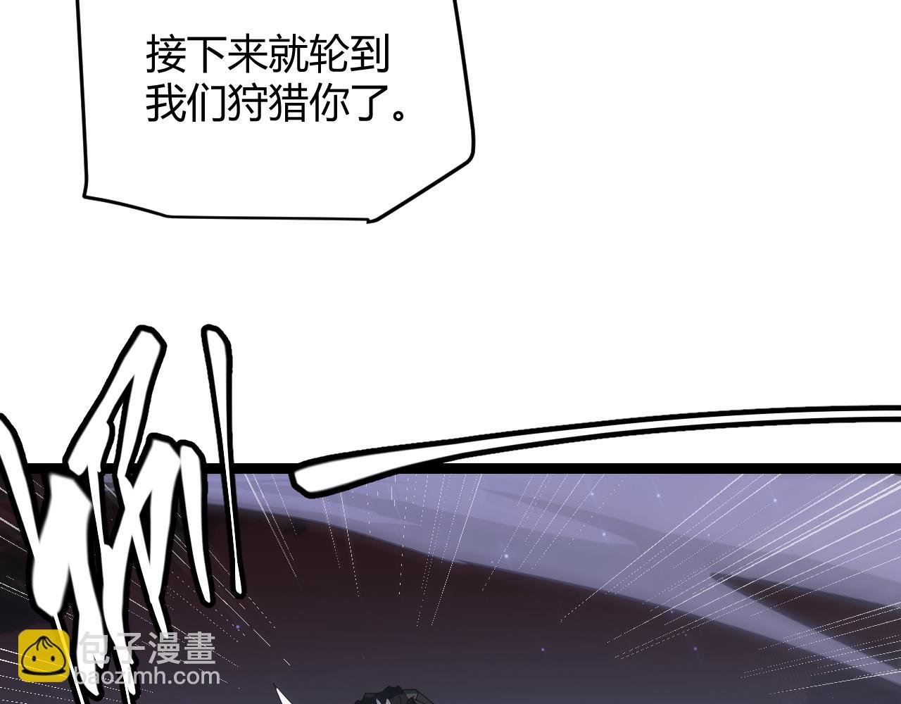 第50话 最后一击！