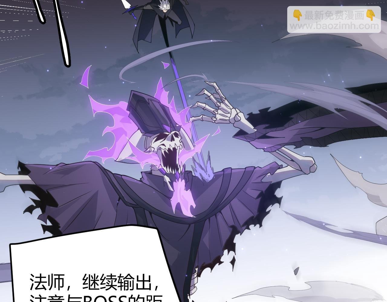 第50话 最后一击！