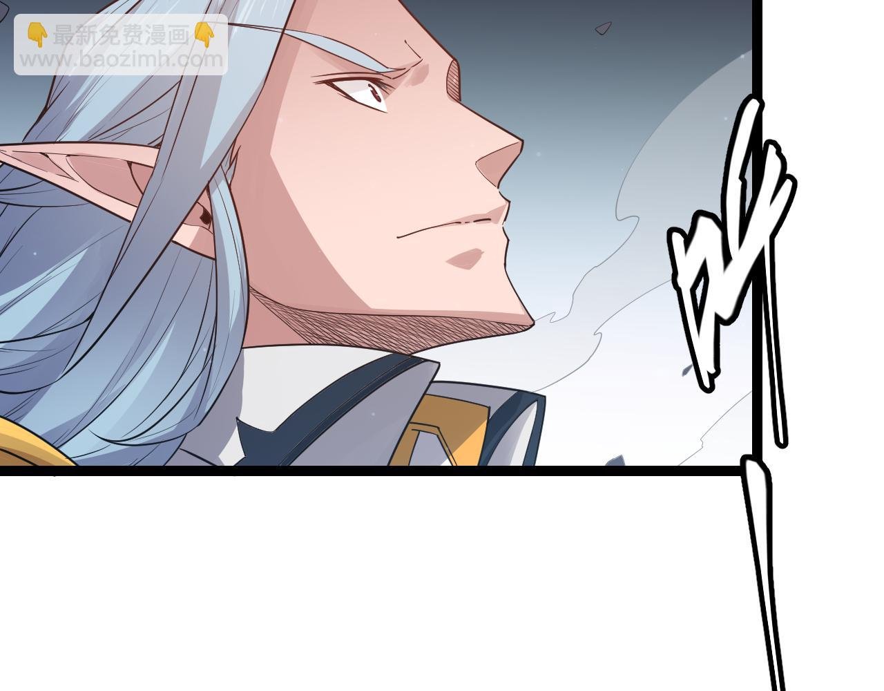 第50话 最后一击！