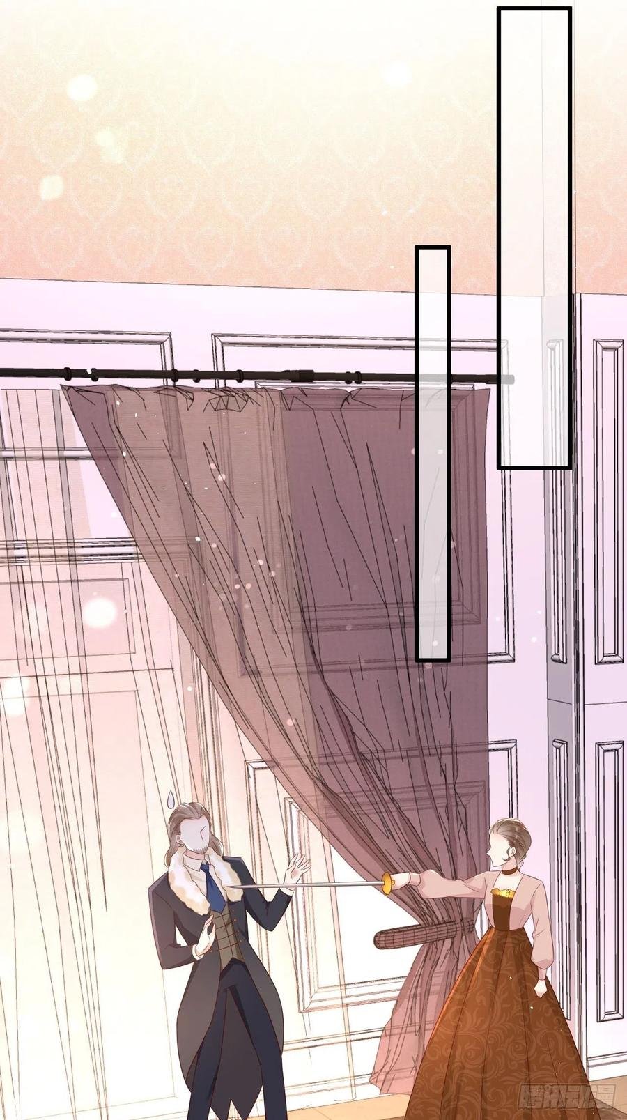 第40话 修林的生母？