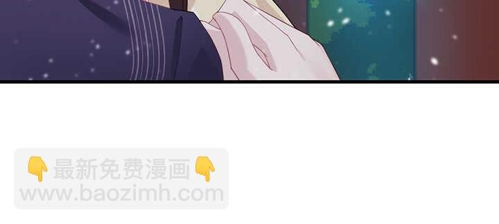 106话 我怎会怪你