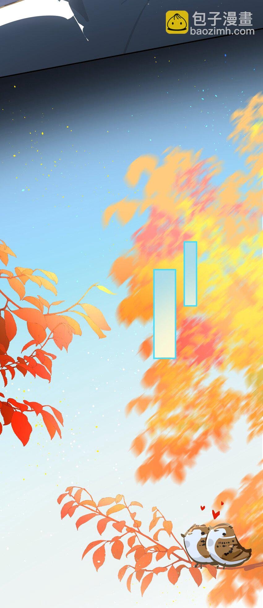 049 壮*酒