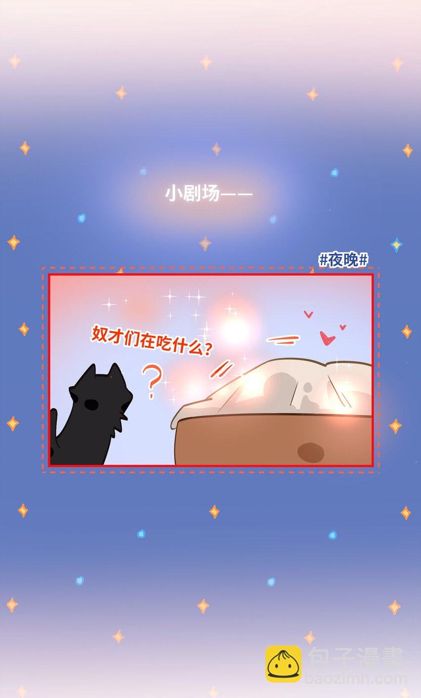 049 壮*酒