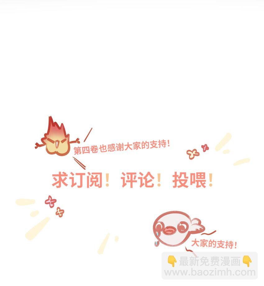 049 壮*酒