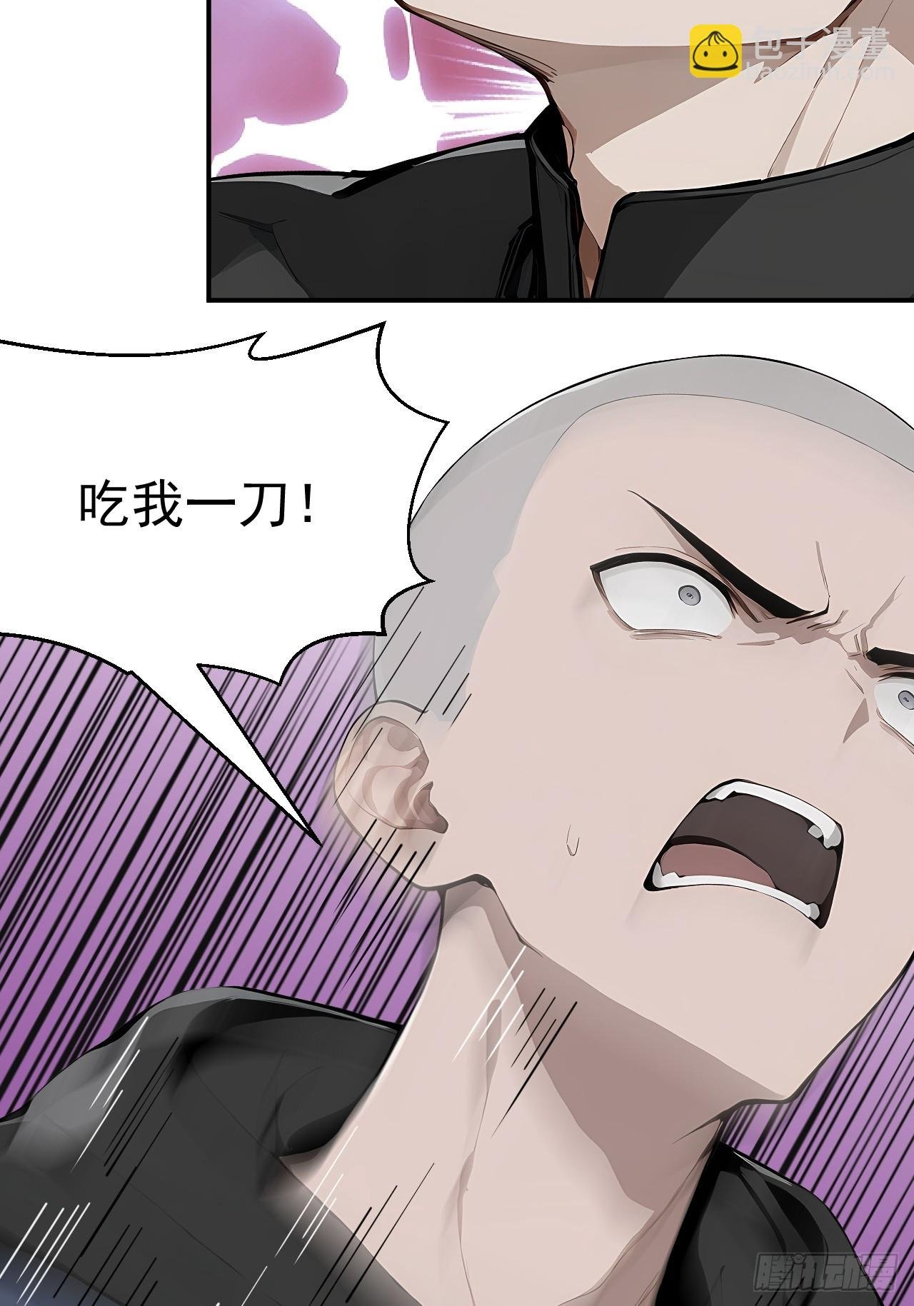 65 今晚我是你的