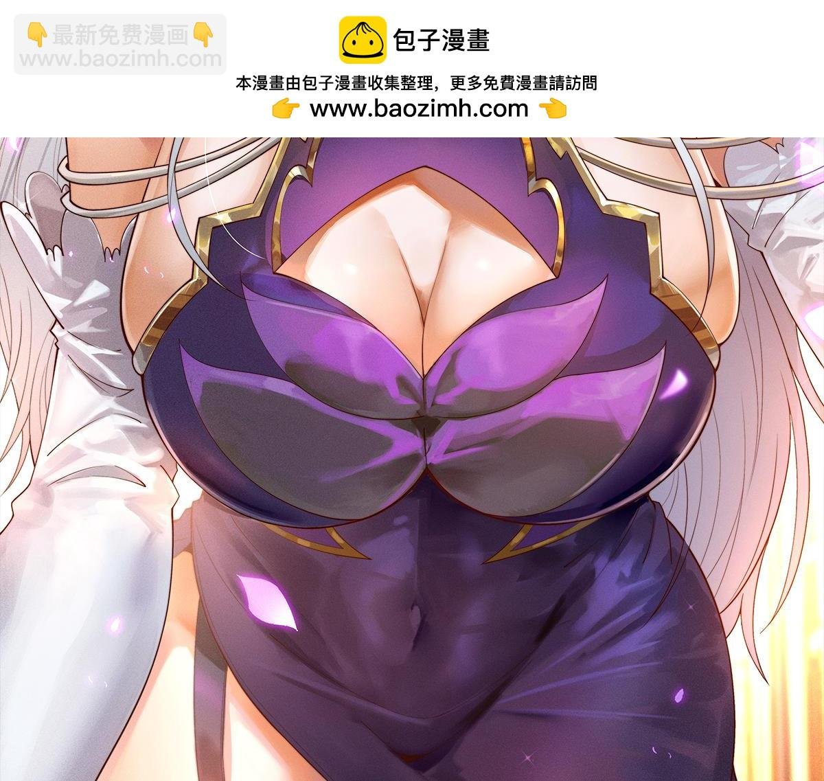 第118话 宣战