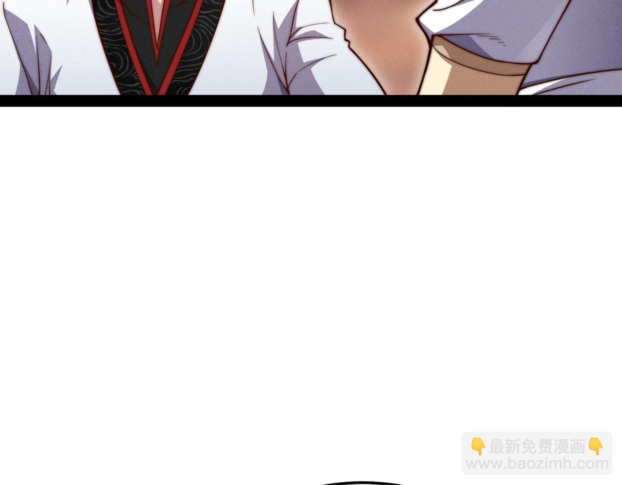 第118话 宣战