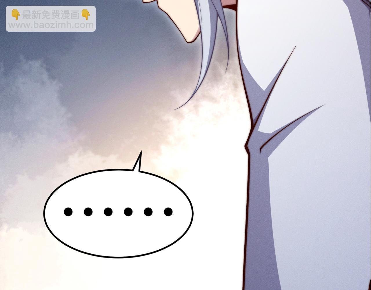第118话 宣战