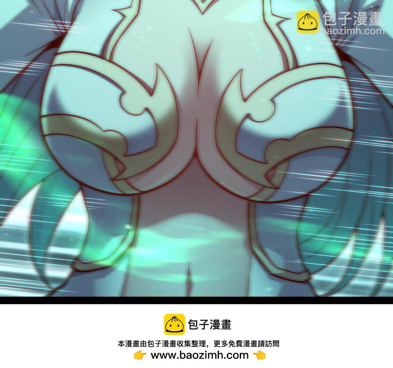 第118话 宣战