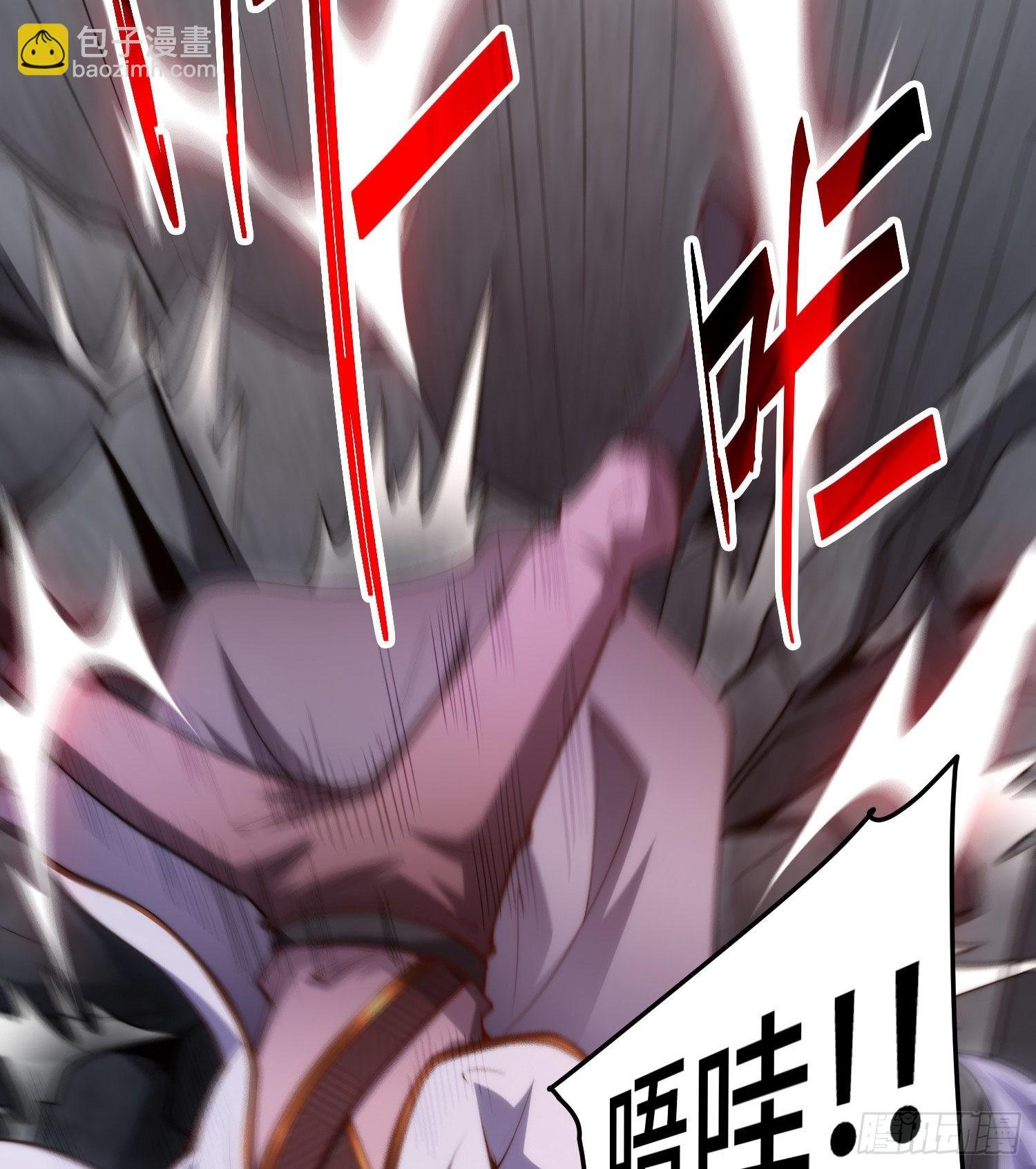 第59话 大闹仙域