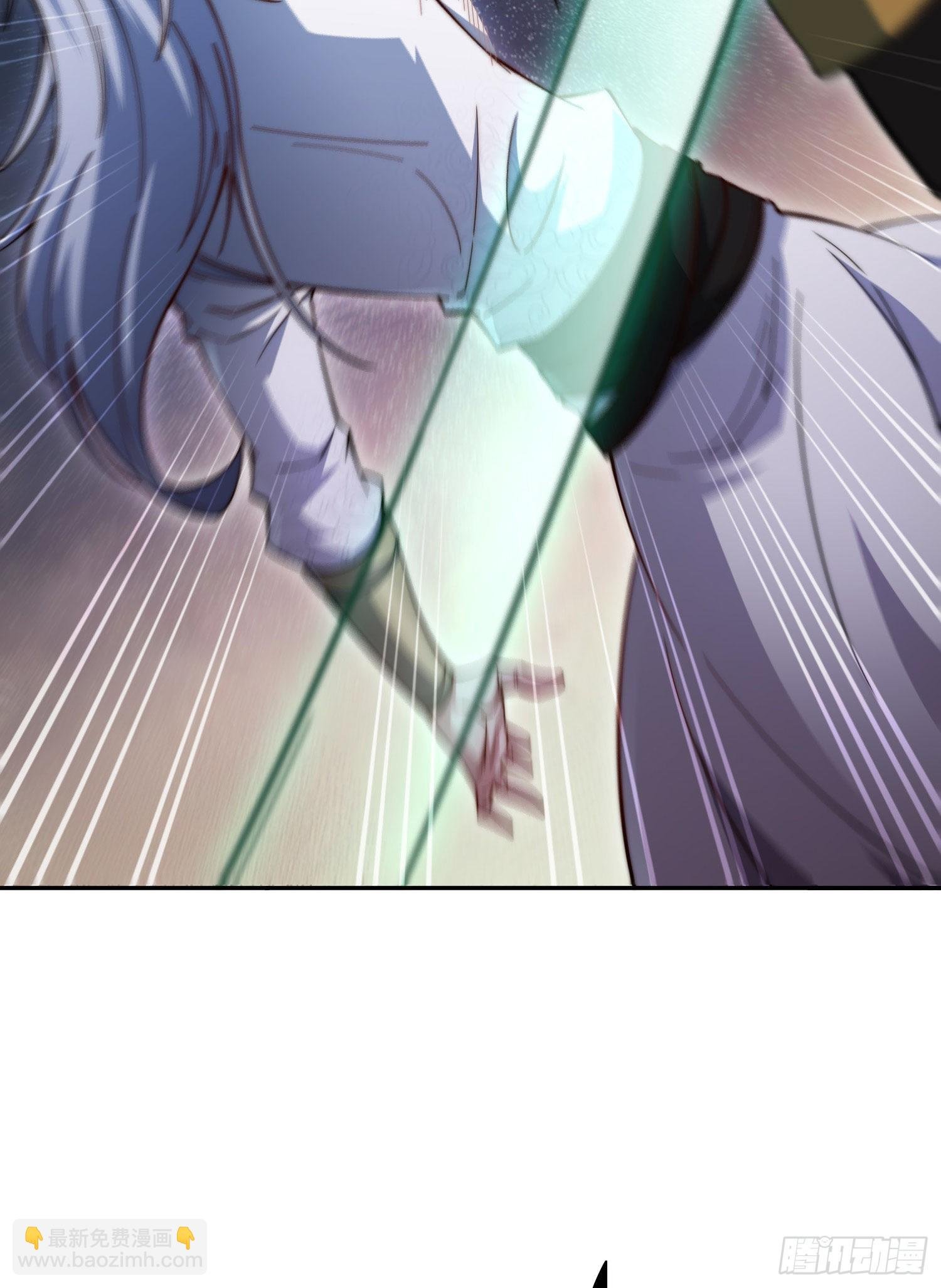 第59话 大闹仙域