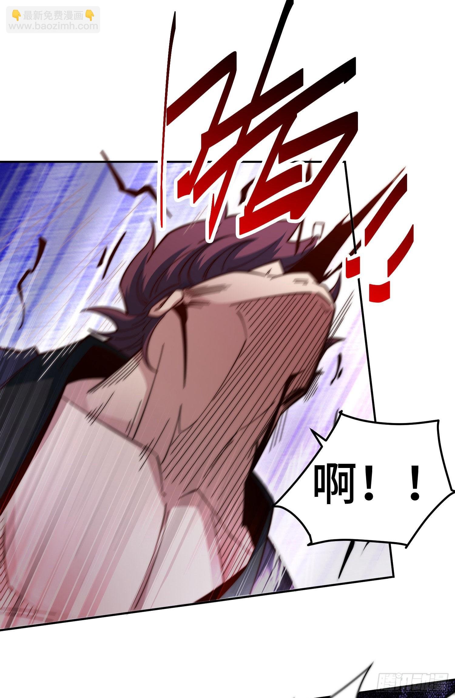 第59话 大闹仙域