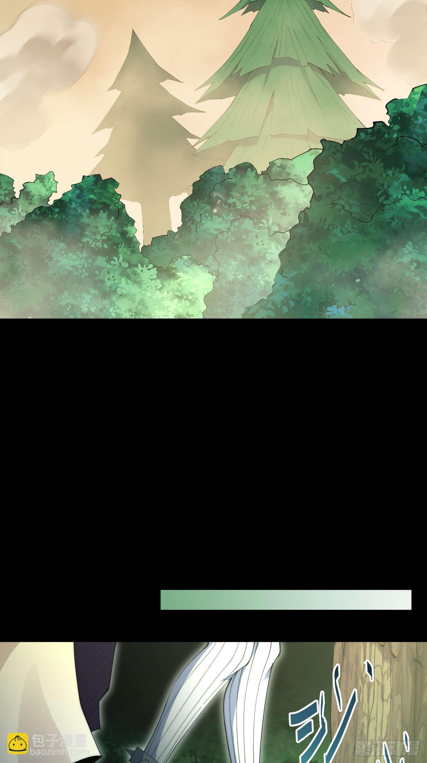 第78话 追杀