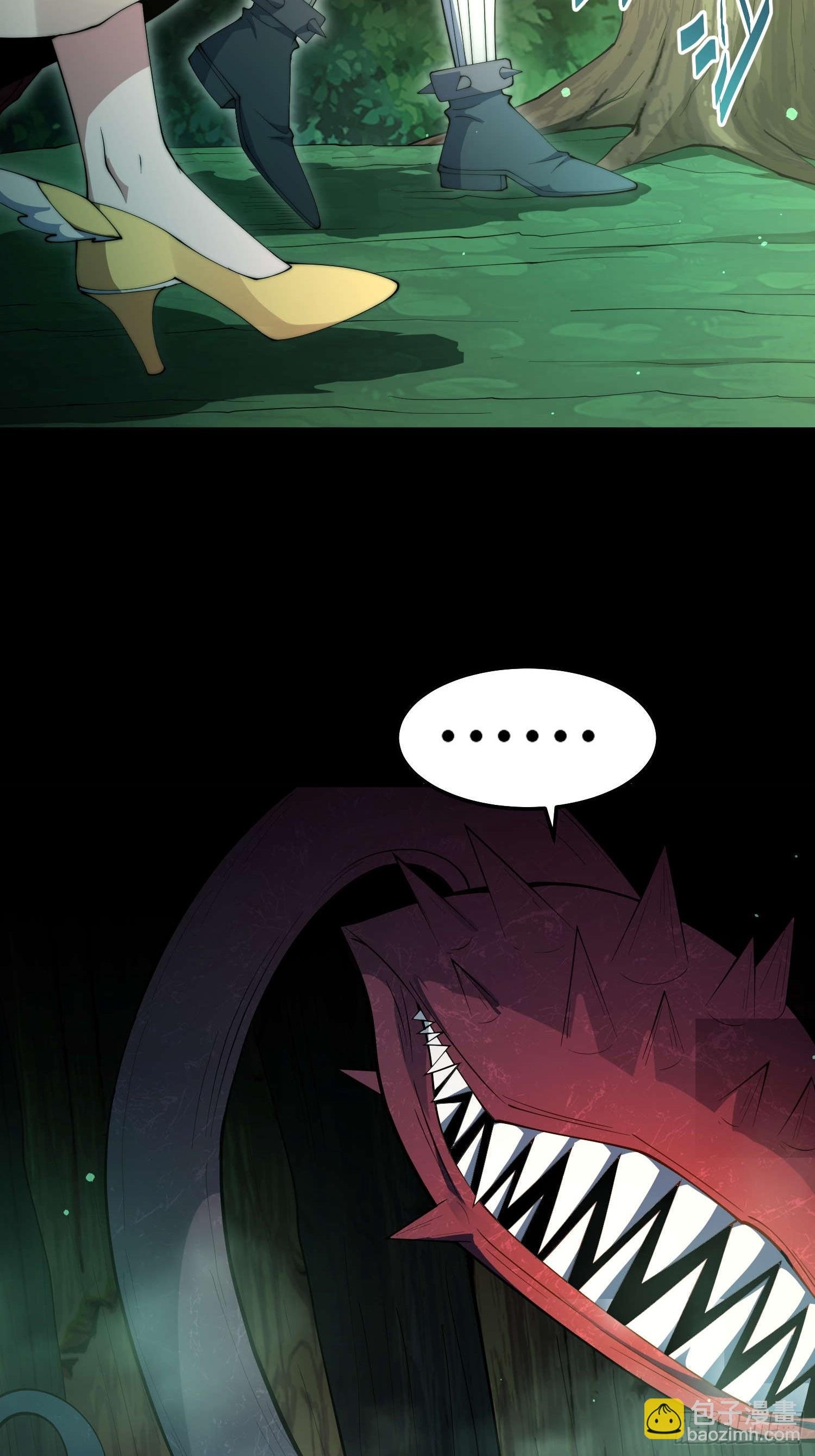 第78话 追杀