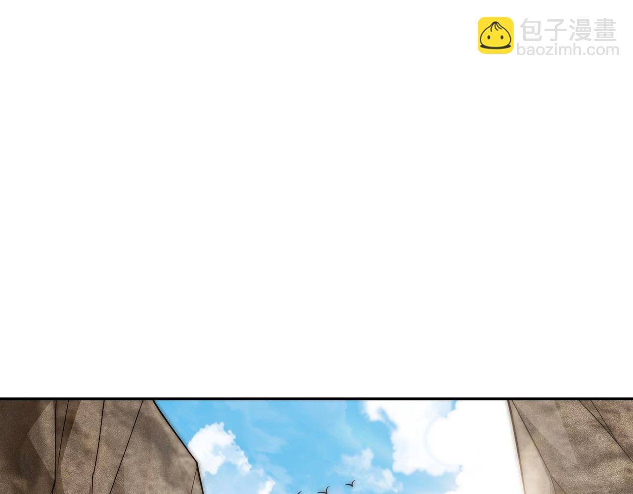 第86话 联手诛杀