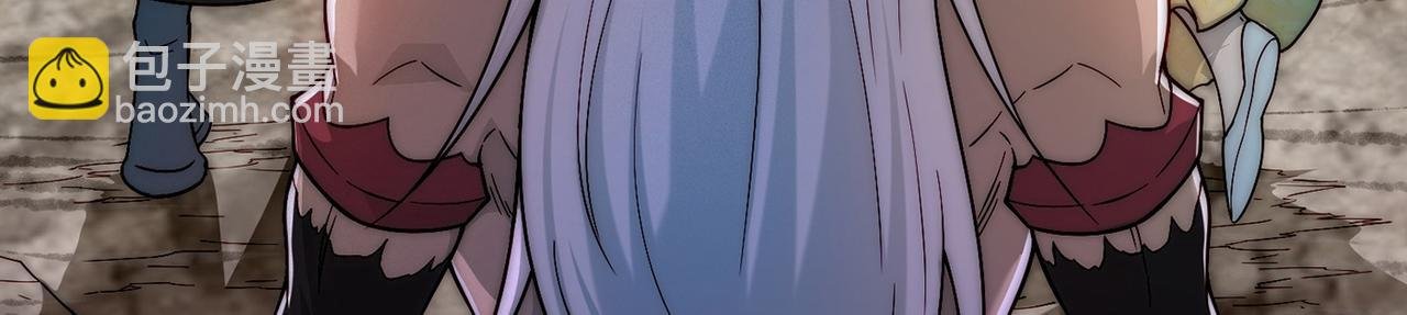 第86话 联手诛杀