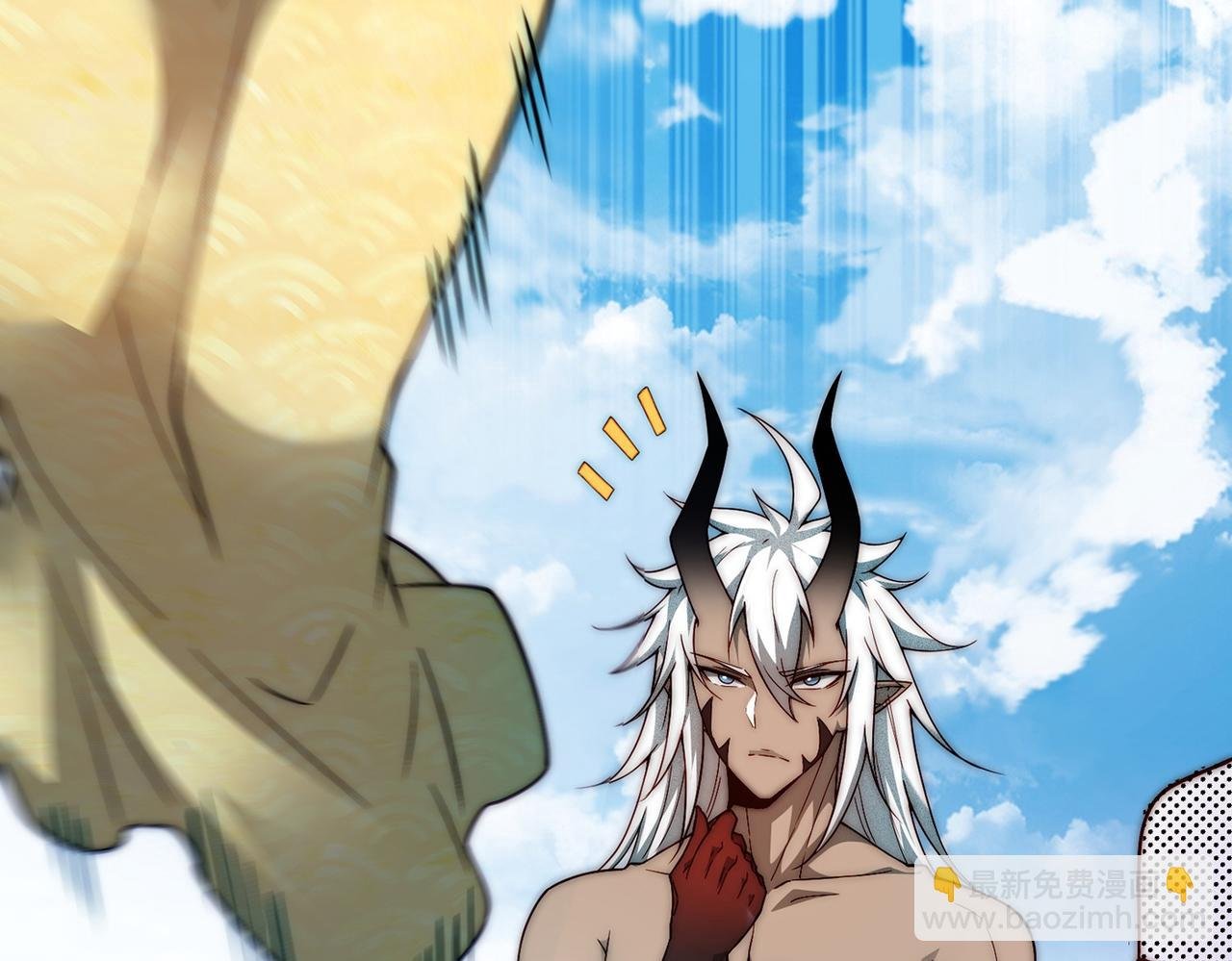 第86话 联手诛杀