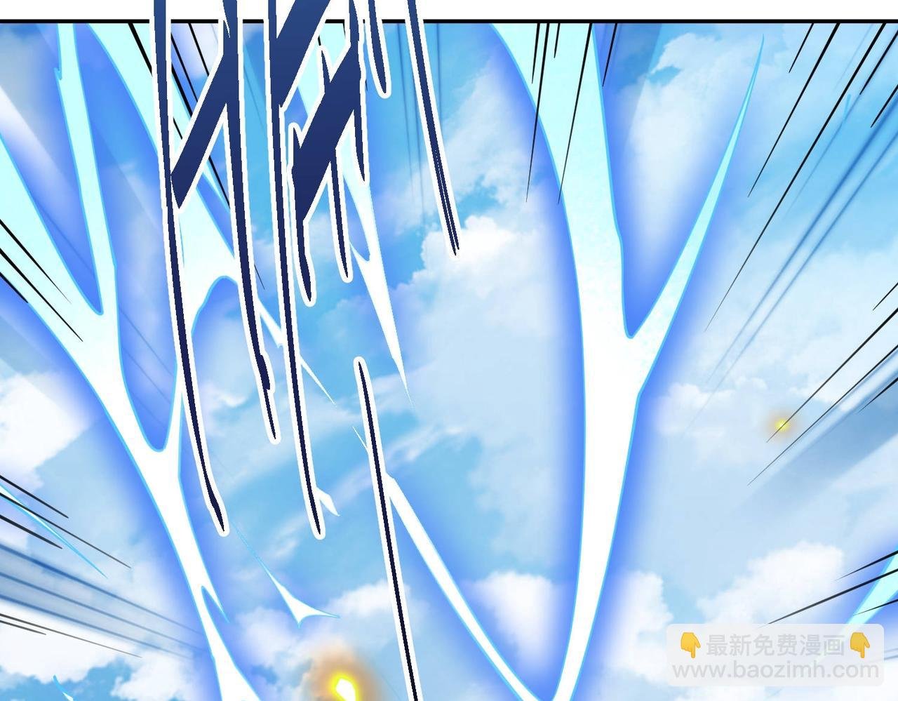 第86话 联手诛杀
