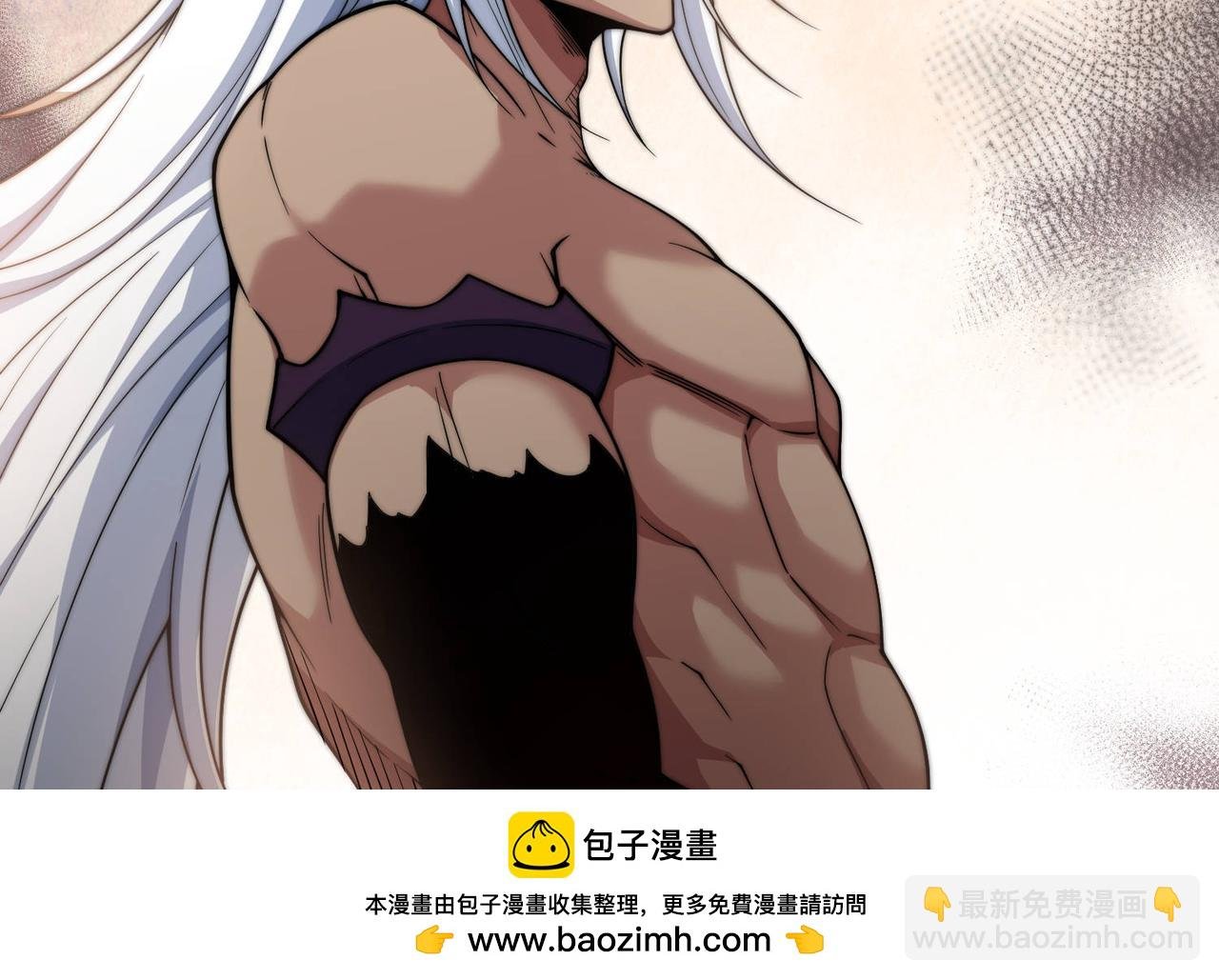第86话 联手诛杀