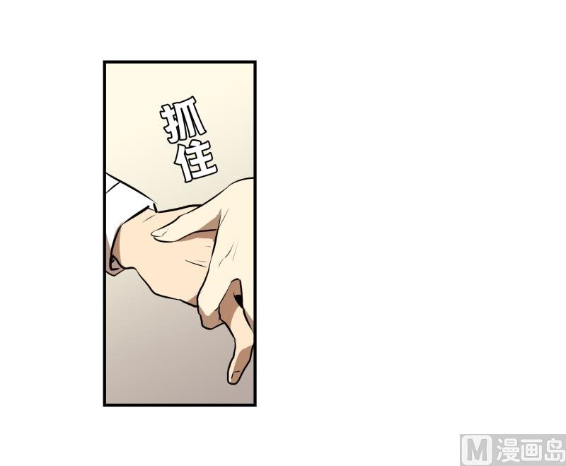 第15话 宝刀未老