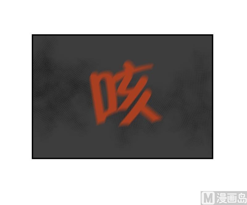 第15话 宝刀未老