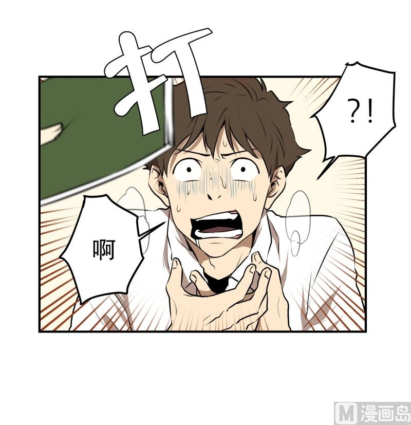 第15话 宝刀未老