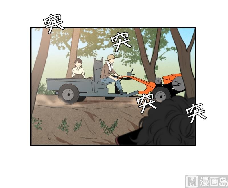 第18话 幸福的夫妻