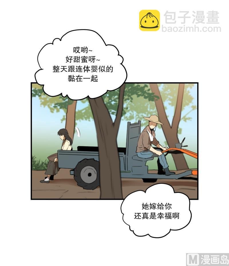 第18话 幸福的夫妻