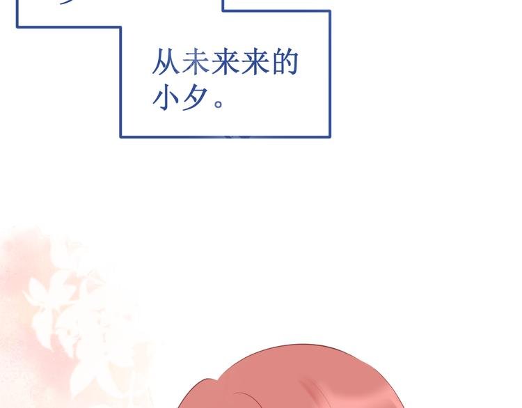 番外3：被困小房间2