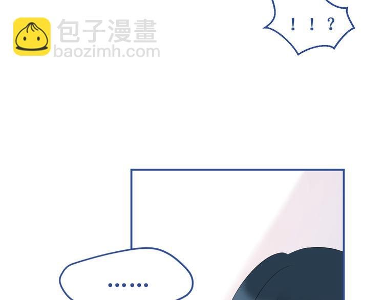 番外3：被困小房间2