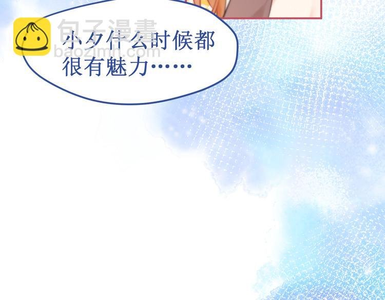 番外3：被困小房间2