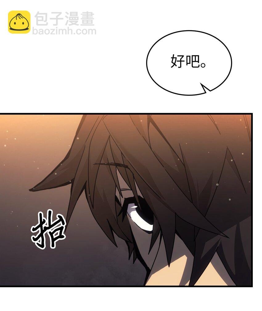 185 185