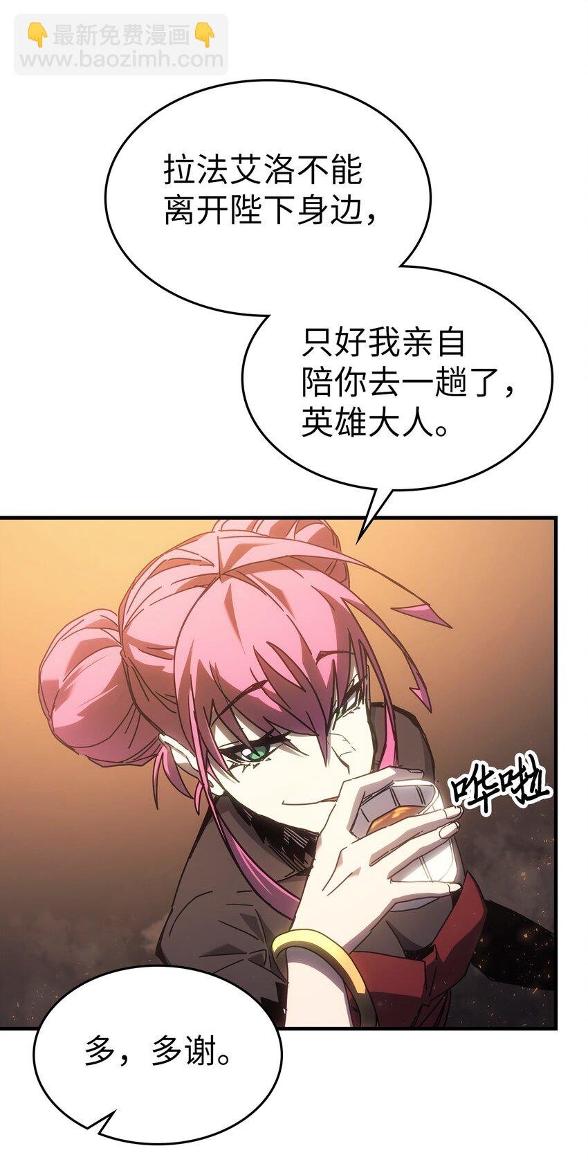185 185