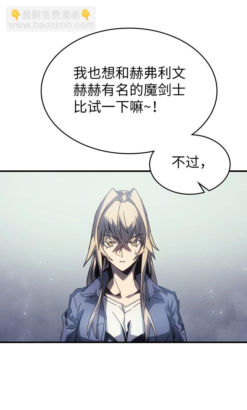 185 185