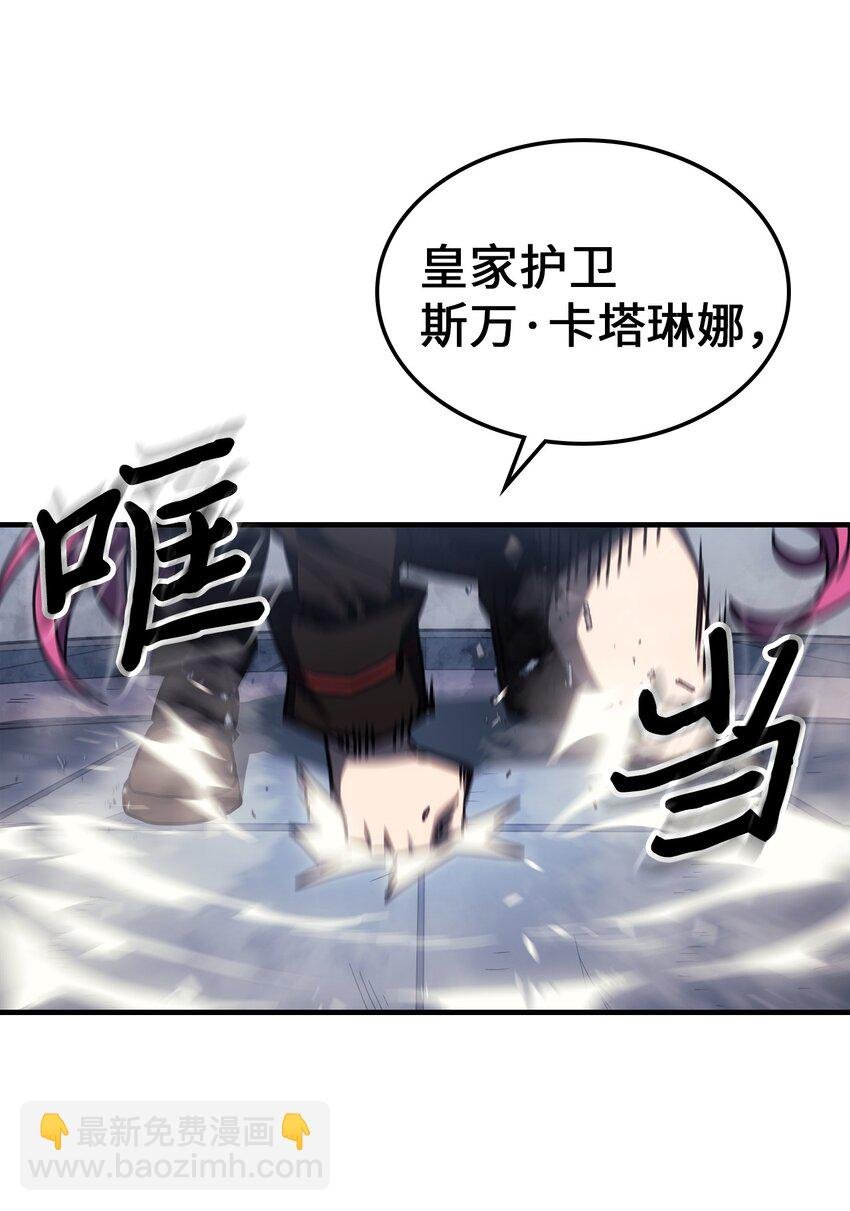 185 185