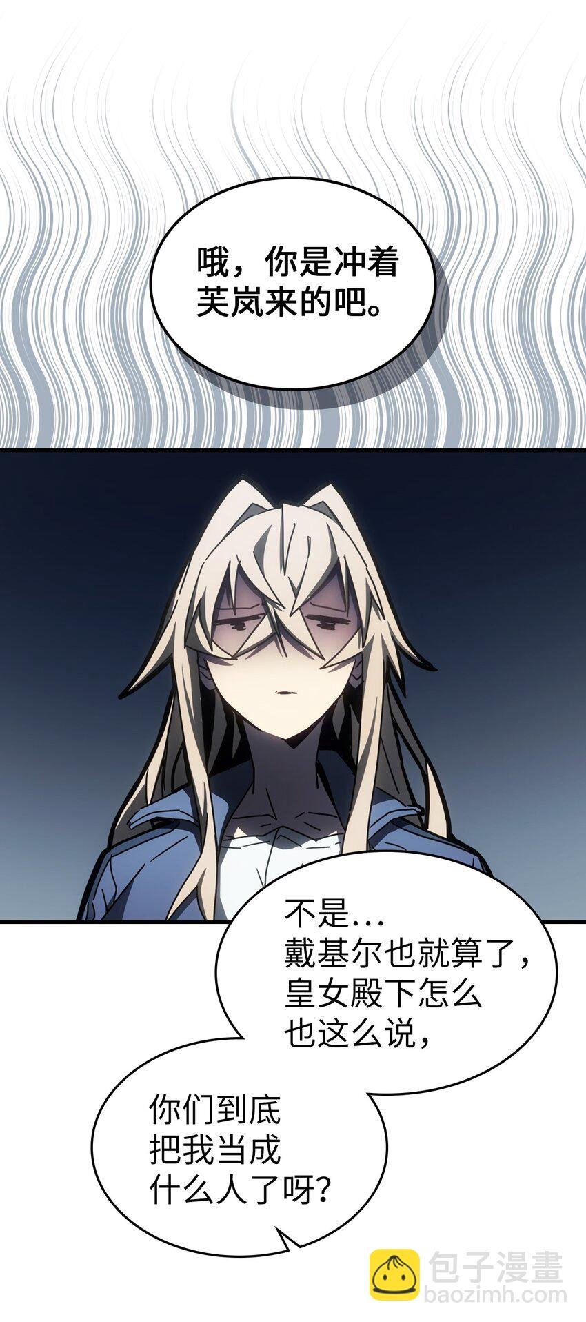 185 185