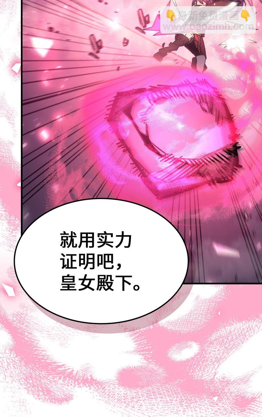 185 185