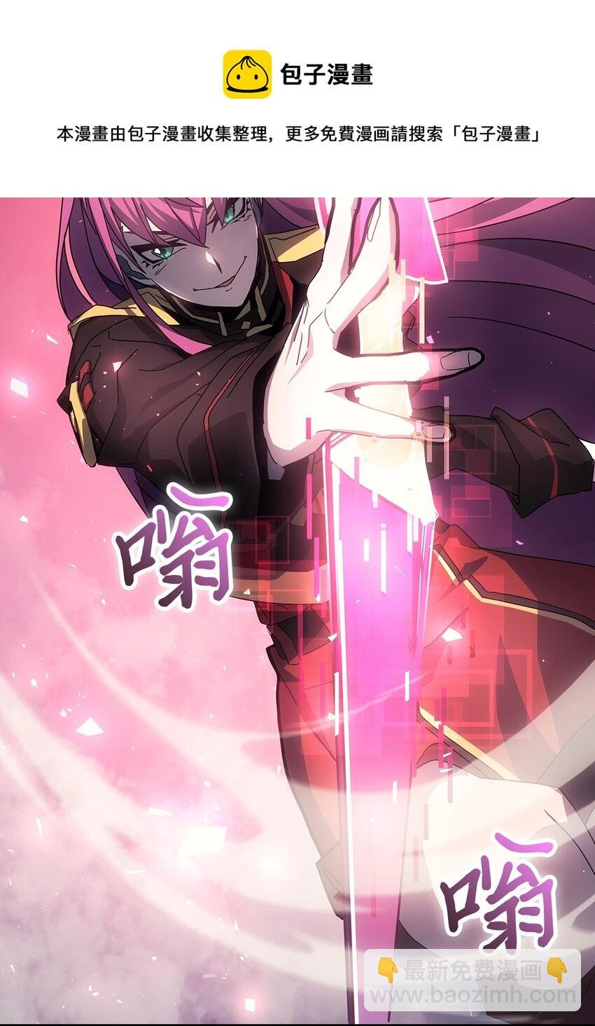 185 185