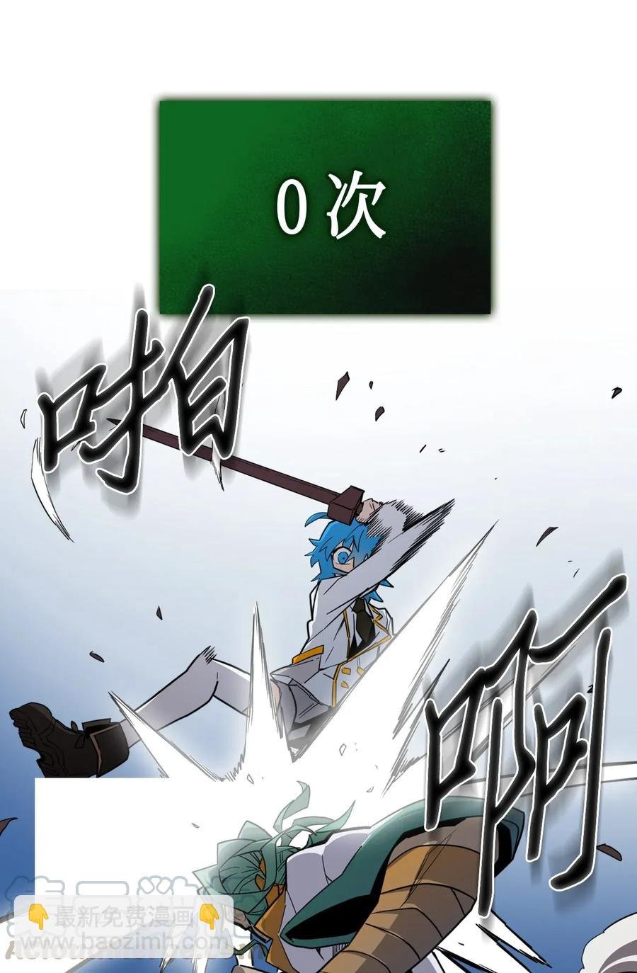 051 51