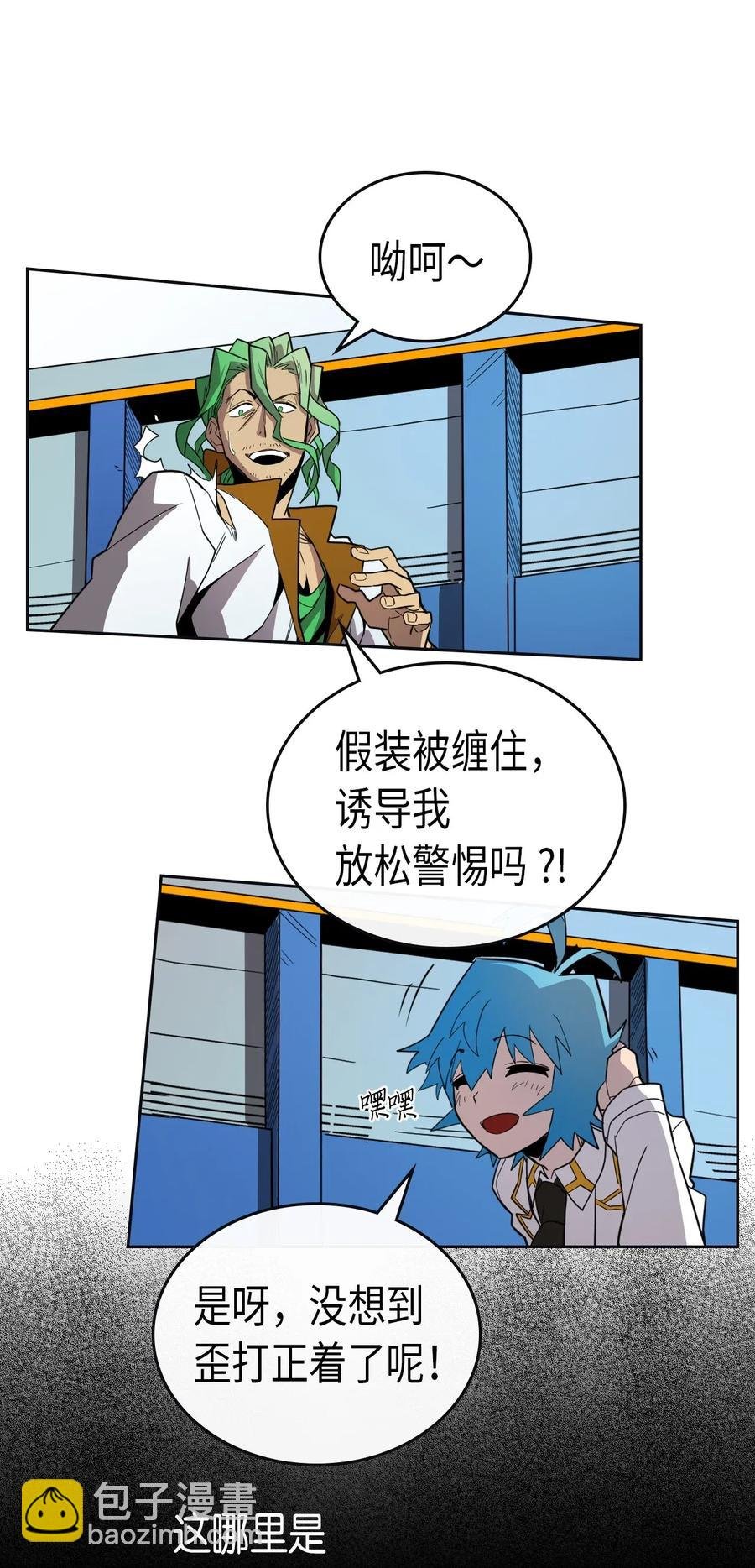 051 51